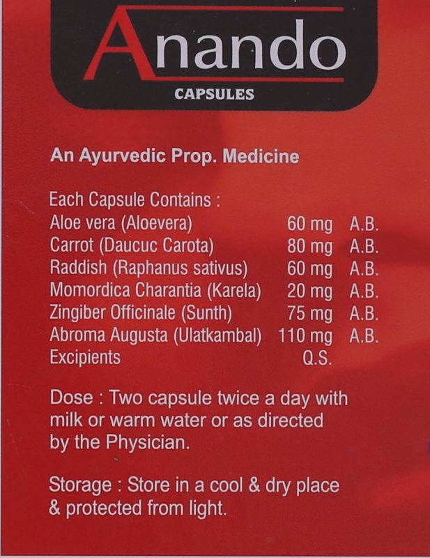 ANANDO CAPSULE (1 X 10) – KUMAR PRODUCTS