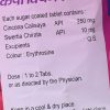 KEPIQUIN TAB (2 X 500) - Image 2