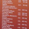 URINEE SYRUP 200 ML - Image 2